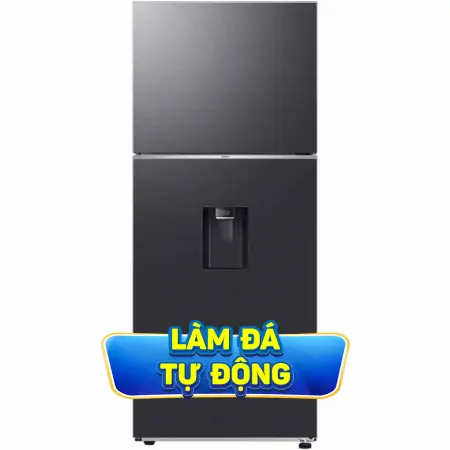 Samsung Inverter 382 Lít RT38CG6584B1SV