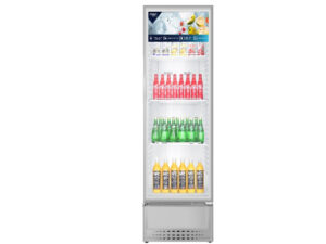 Tủ mát Aqua AQS-AF440N